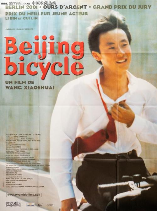 TOEIC证书怎么买高仿